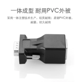 Последовательный порт Penggang DB9 к серийному порту заглушки RJ45 ROTOR RS232, чтобы продлить головку мужской головки для сварки
