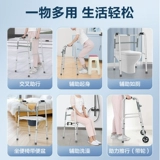 可孚 Помощник пожилого вспомогательного ходьбы переломы четырехдух