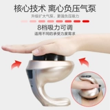 Электрический каппингер принимает машину для царапины канала, весь корпус общего нагревателя артефактов общего танка.