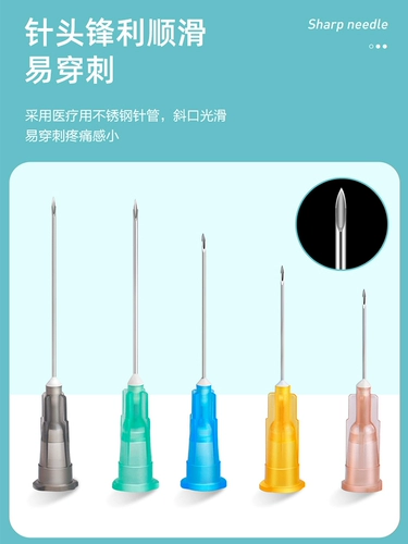 Медицинский стерильный диспозитор 1/5/20 мл с иглой с иглой и иглой внедрение