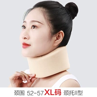 [XL Code Imported Foam] Модель медицинского комфорта (вес 190-200)