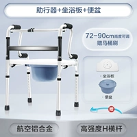 Недавно обновленная (8 передач можно отрегулировать+ванна+ведро) r