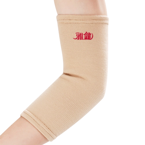 Эластичная дышащая ткань подходит для мужчин и женщин, спортивный защитный крем для рук, налокотники, защитное снаряжение, фиксаторы в комплекте