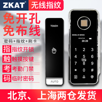ZKAT wireless fingerprint access control system glass door wiring-free electronic password swipe card lock set attendance all-in-one machine
