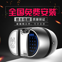 Glass Dog 3th generation glass door fingerprint lock office smart code lock single and double opening free opening electronic door lock