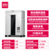 Máy hủy tài liệu mạnh mẽ 9912 Văn phòng điện cao cấp Hộ gia đình câm 5 hạt bí mật - Máy hủy tài liệu máy hủy tài liệu tốt Máy hủy tài liệu