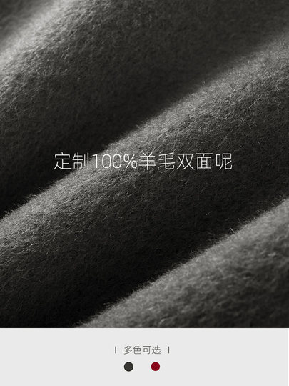 羊毛背心连衣裙秋冬新款气质流行简约修身V领双面呢A字长裙子显瘦