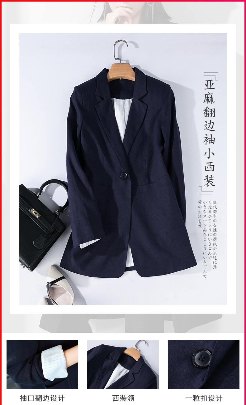 Veste pour femme      en Chanvre - Ref 3221529 Image 7