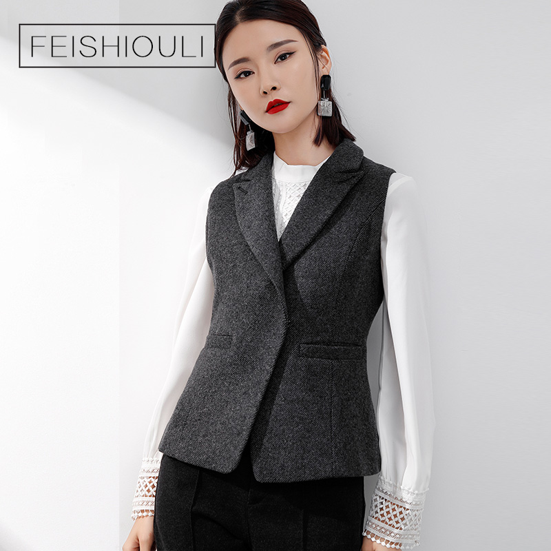 Débardeur chaud pour femme      en Polyester - Ref 3175984 Image 1