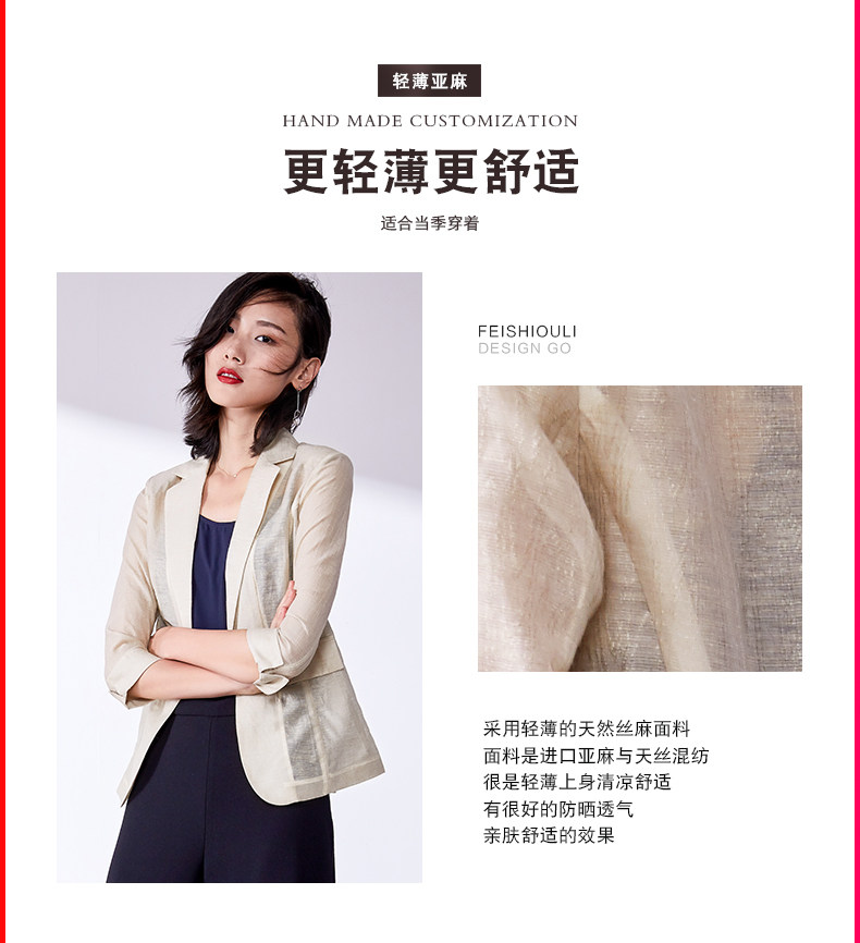 Veste pour femme      en Polyester - Ref 3219280 Image 8