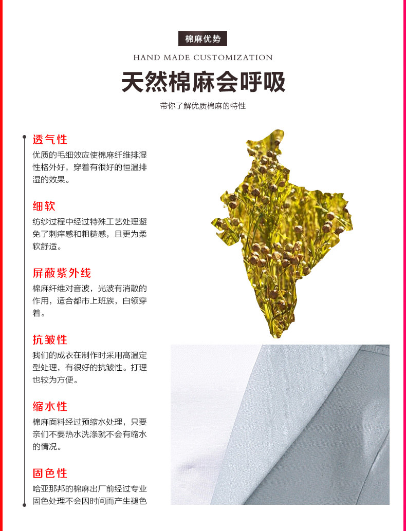 Veste pour femme - Ref 3219029 Image 10