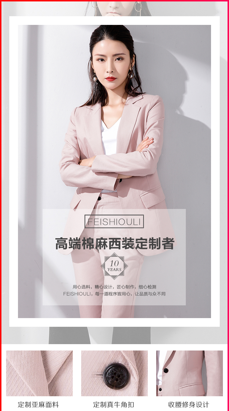 Veste pour femme      en Coton - Ref 3221432 Image 7
