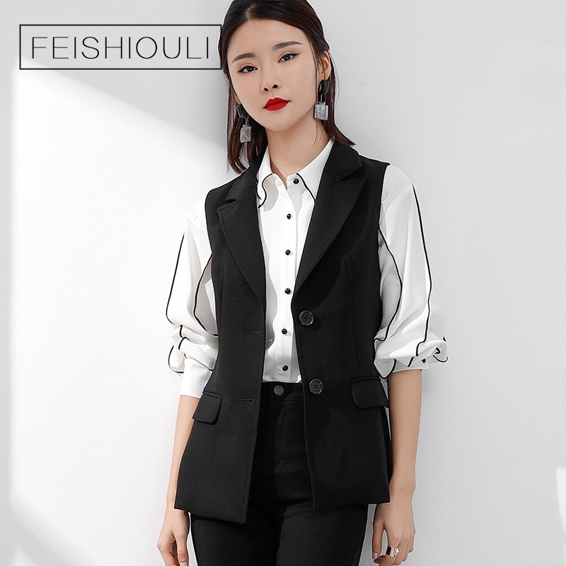 Débardeur chaud pour femme      en Polyester - Ref 3176049 Image 1