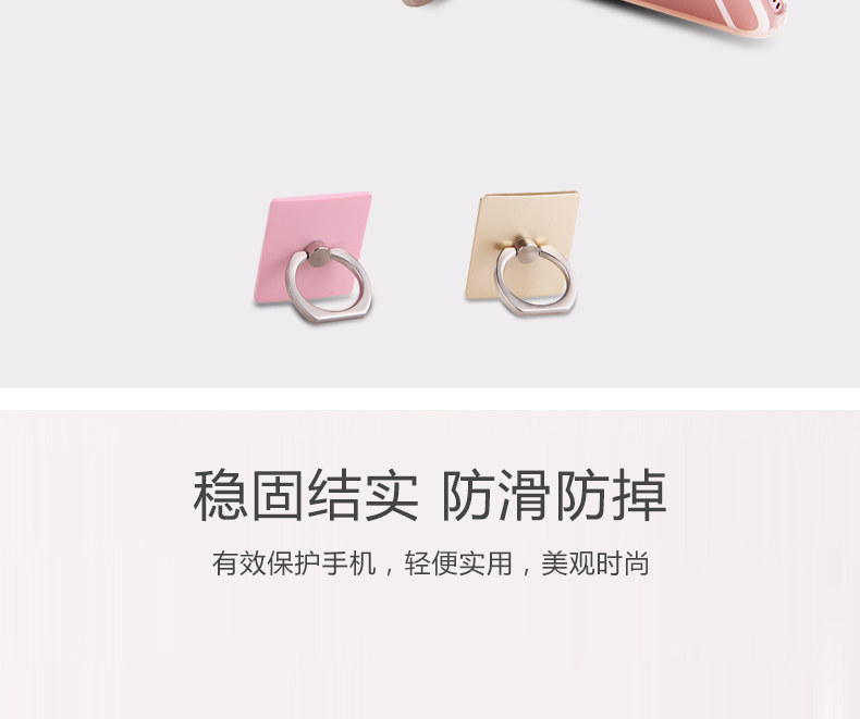 Support téléphone mobile - Ref 1367108 Image 8