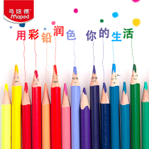 Maped Maped oily color pencil painting hand drawn painting art tools 24 colors 36 colors 48 color set beginner kindergarten for children primary school students