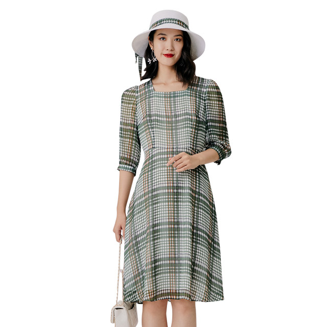 Gottis summer dress plaid new ladylike temperament strap ສິ້ນກະໂປງກາງ-ຍາວ 8B12L1809