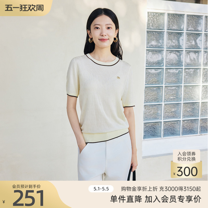 [Tencel Short Sleeve] Goddes Summer Boutique Style Versatile and Elegant Round Neck Knitted Sweater for Women 1F21Z1975