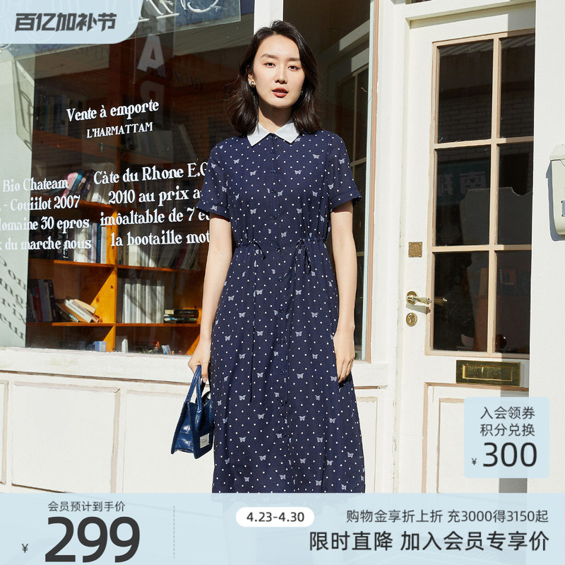 Gedi Shi Summer Collection Fashionable Printed Waist-Slimming Polo Collar Chiffon Dress 1C21L1206