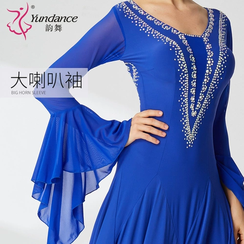 Yundance Rhyme Dance New Custom Country Standard Modern Dance Dancing Dance Waltz Практика Big Swing Dress