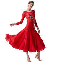 Yundance Rhythm Dances new national standard modern dance practice skills perform square dance in costumes and dresses with large swings