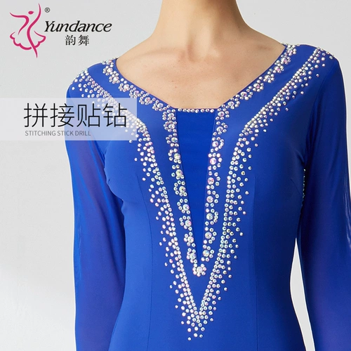 Yundance Rhyme Dance New Custom Country Standard Modern Dance Dancing Dance Waltz Практика Big Swing Dress