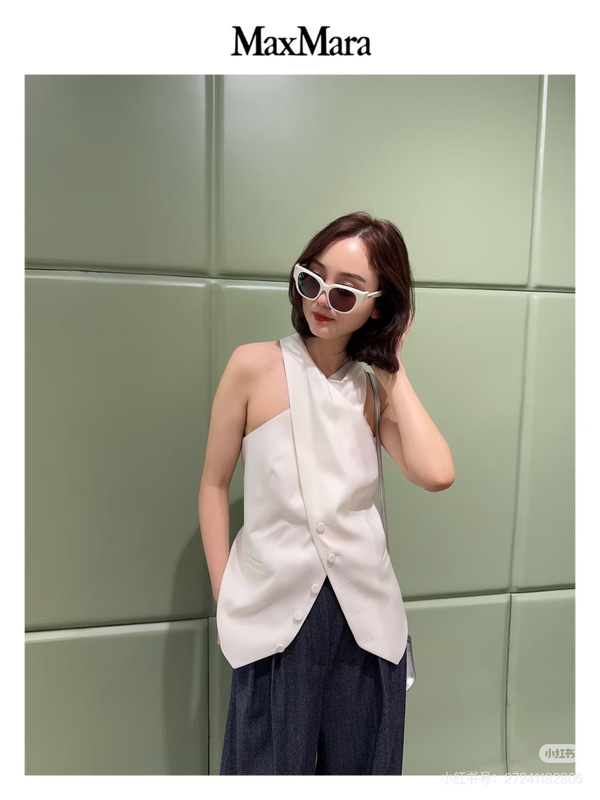 Maxmara Outlet 25Th Anniversary Autumn/Winter Selva Main Line Cross Halter Neck Sleeveless Slim-Fit Vest