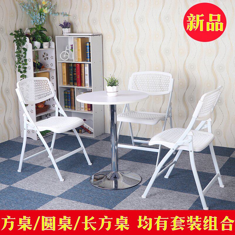 Brief Casual Round Table Home Long Square Table Simple Square Table Guests Training Table Nordic Dining Table And Chairs Suit Combination