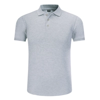 Серый (специальное предложение)