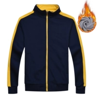 Тибетский синий (плюс бархат)