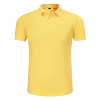 Желтый (специальное предложение)