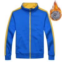 Синий, флисовый