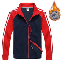 Тибетский синий (плюс бархат)