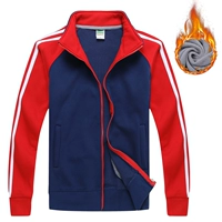 Джинсовая синяя (плюс бархат))