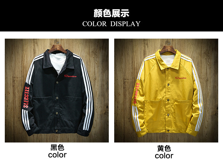 Blouson homme manches longues - Ref 3116720 Image 19