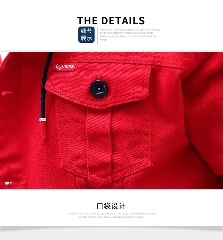 Blouson homme manches longues en Coton - Ref 3116787 Image 22