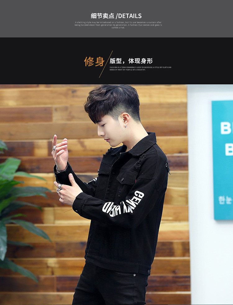 Blouson homme manches longues en Coton - Ref 3116787 Image 27