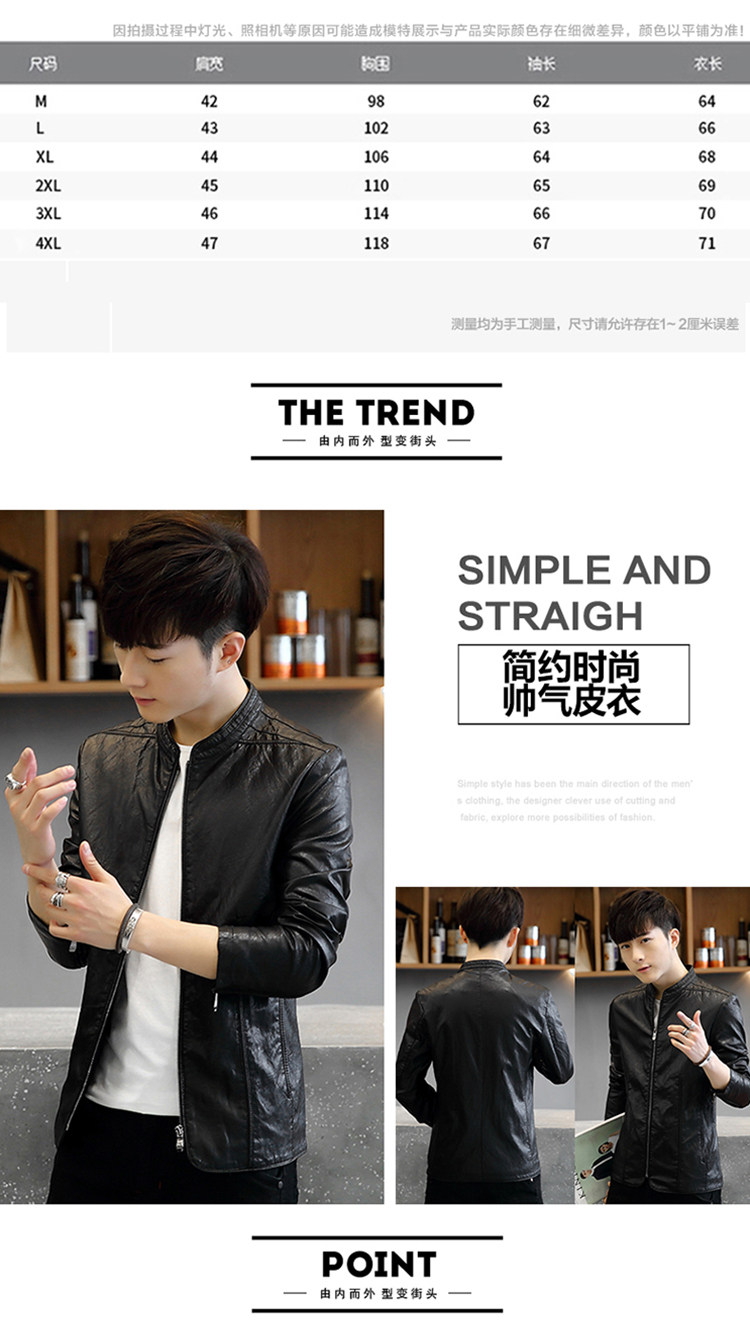 Blouson homme manches longues en Coton - Ref 3115988 Image 8