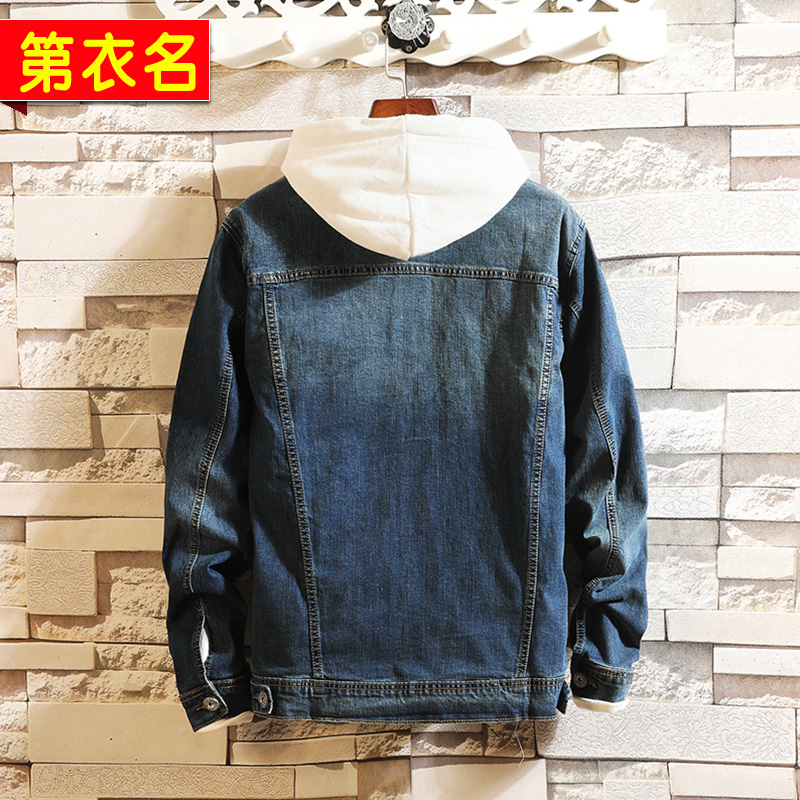 Blouson homme manches longues en Coton - Ref 3119540 Image 3