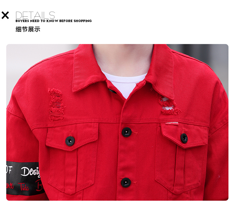 Blouson homme manches longues - Ref 3117116 Image 21