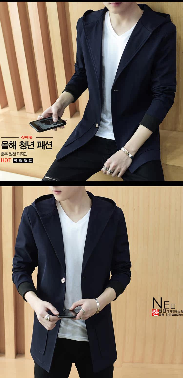 Blouson homme manches longues - Ref 3118947 Image 21