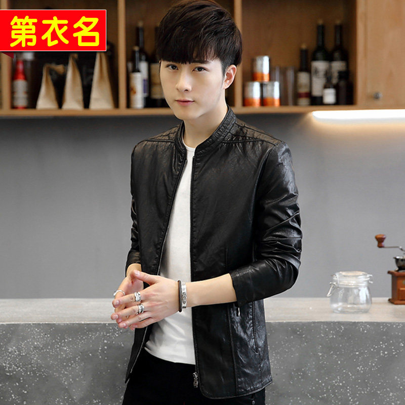 Blouson homme manches longues en Coton - Ref 3115988 Image 3