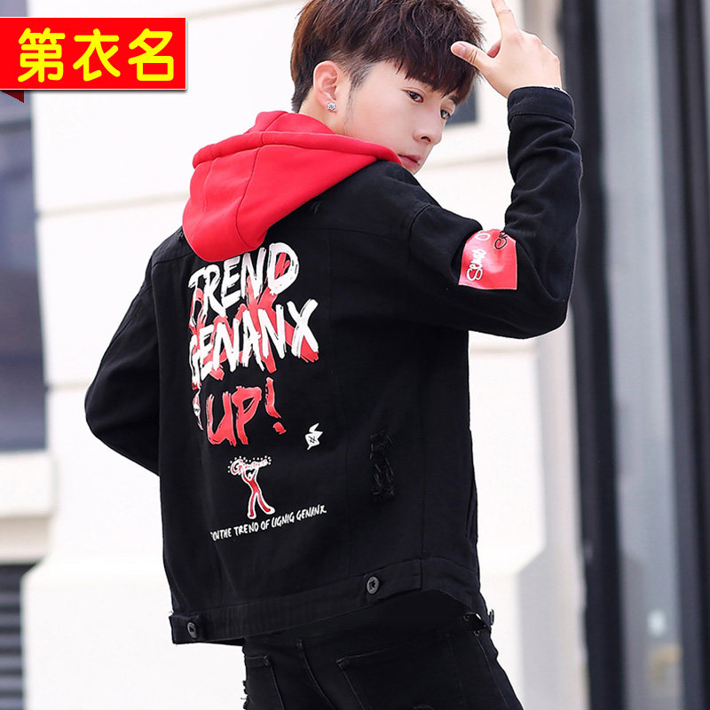 Blouson homme manches longues en Coton - Ref 3116787 Image 4