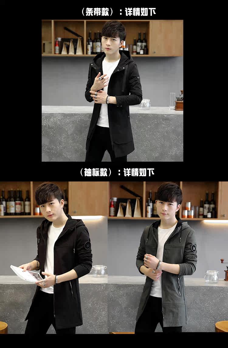 Blouson homme manches longues en Nylon - Ref 3116093 Image 9