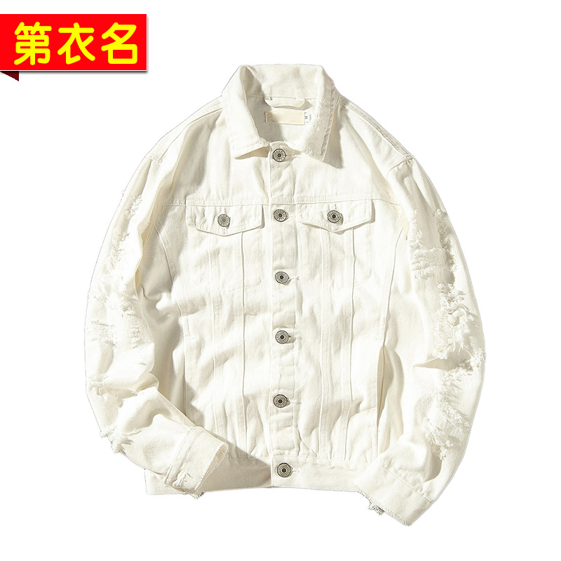 Blouson homme manches longues - Ref 3116720 Image 5