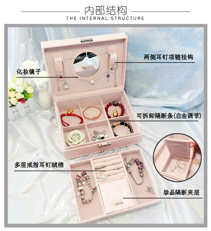 Coffret à bijoux OTHER   - Ref 3107546 Image 8