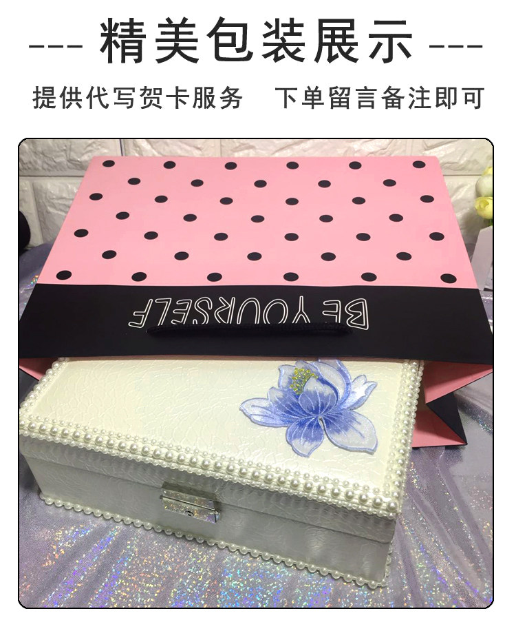 Boite à bijoux OTHER   - Ref 3106017 Image 9