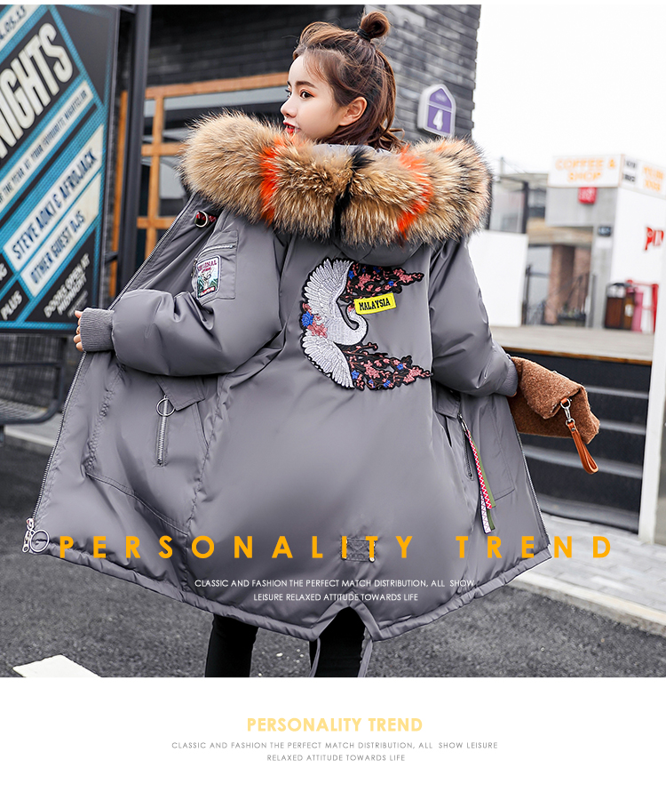 Manteau grande taille femme - Ref 3235113 Image 28