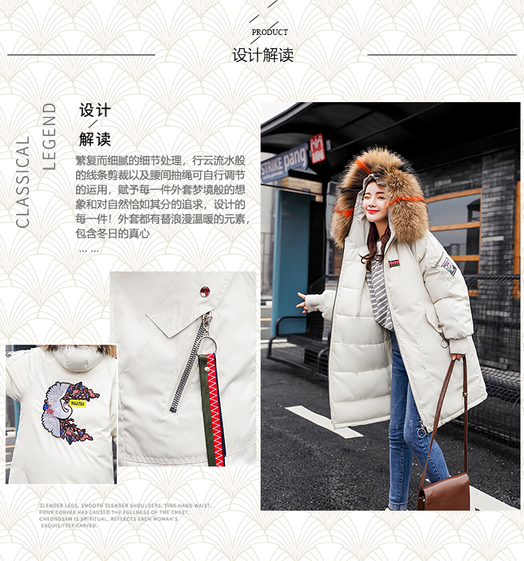 Manteau grande taille femme - Ref 3235113 Image 8