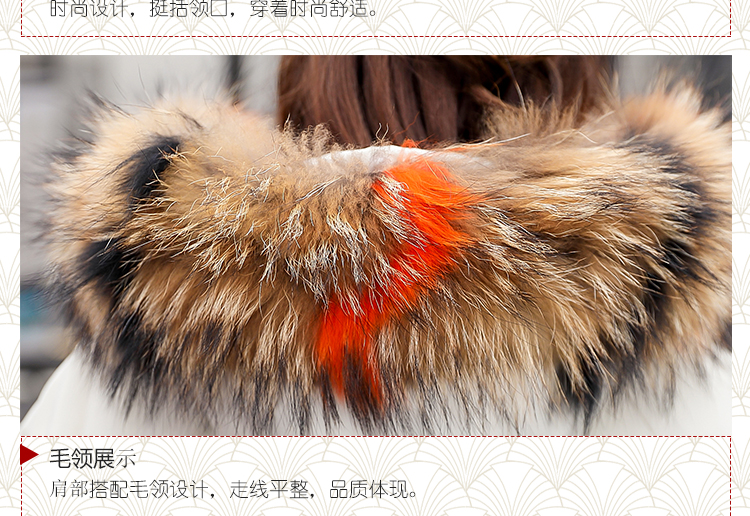 Manteau grande taille femme - Ref 3235113 Image 40