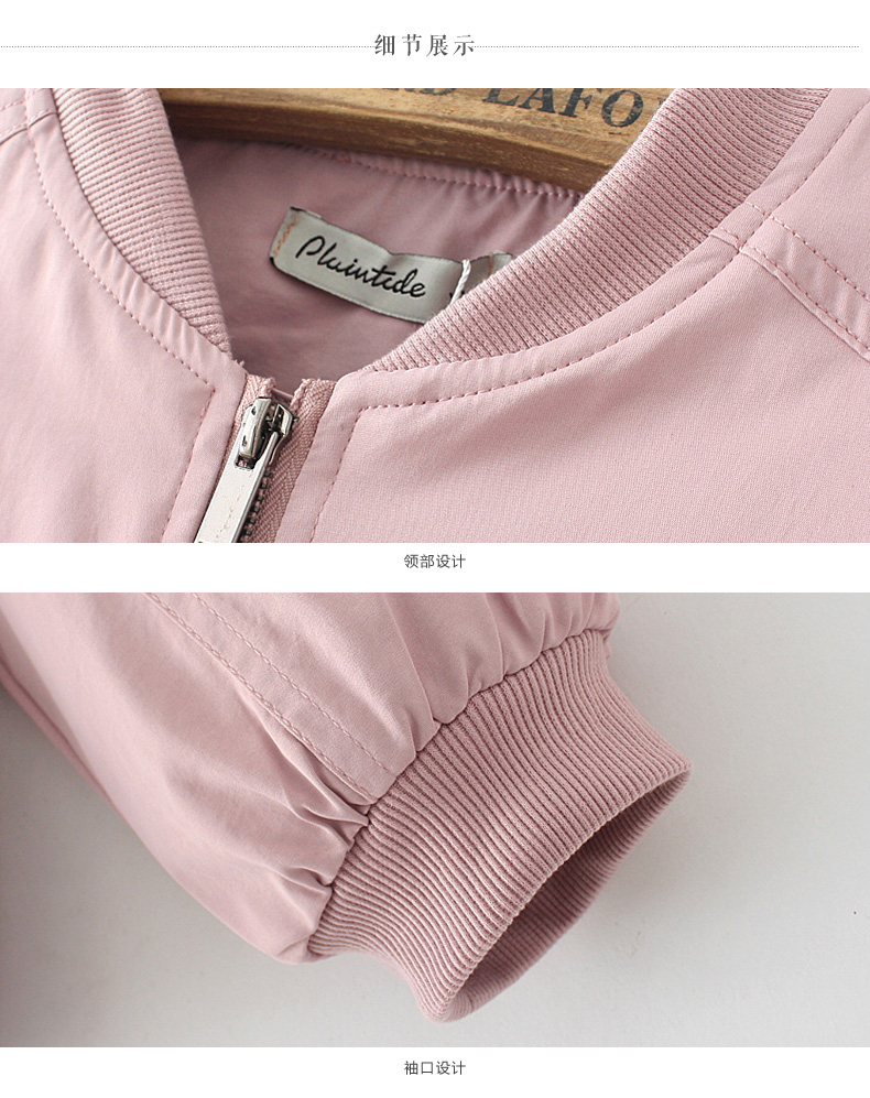 Veste grande taille femme - Ref 3235463 Image 16
